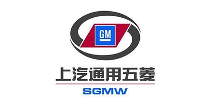 _0003_上汽五菱