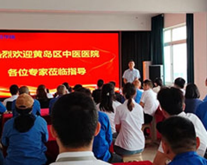 开云足球官网督察简报（第38期）