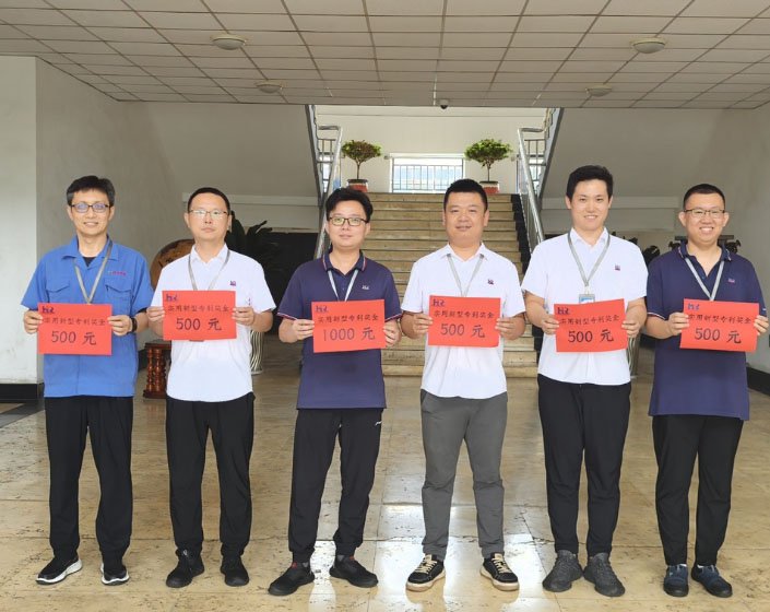 开云足球官网督察简报（第44期）